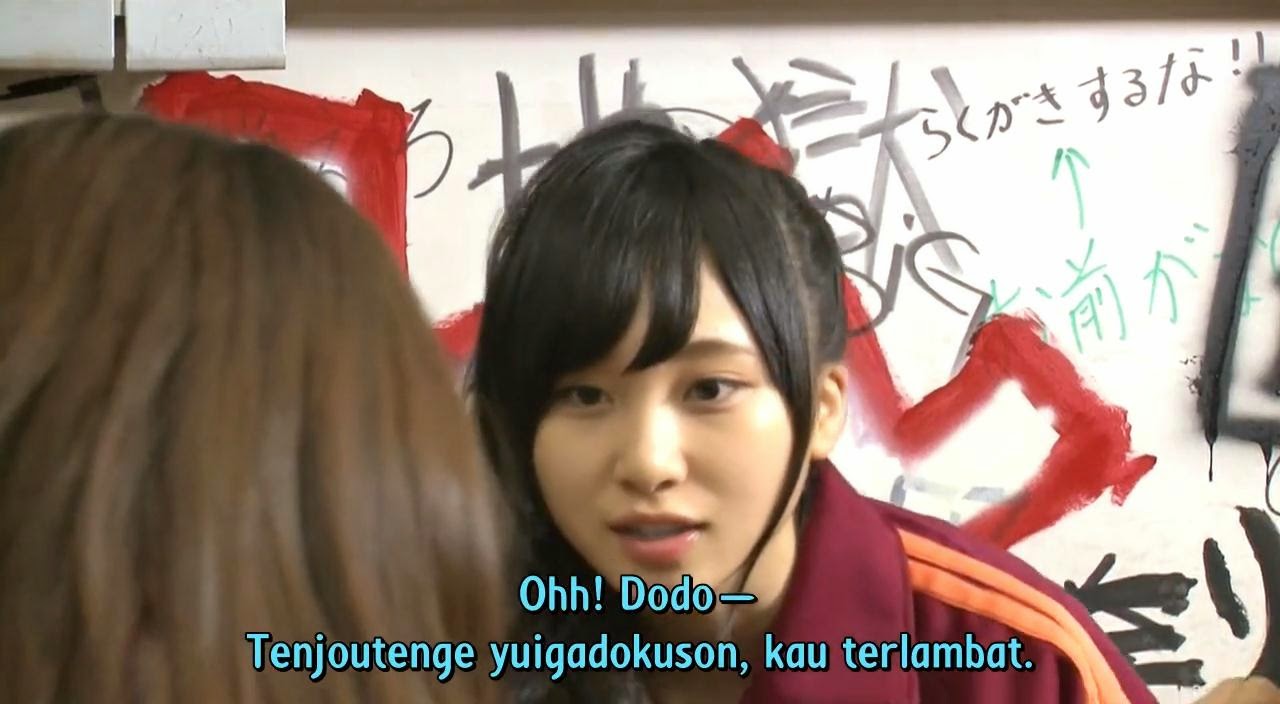 taiyou no uta subtitle indonesia taiyou no uta subtitle indonesia